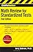 CliffsNotes Math Review for Standardized Tests (Cliffs Test Prep Math Review Standardized)