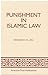 Punishment in Islamic Law