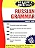 Schaum's Outline of Russian Grammar