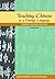 Teaching Chinese as a Foreign Language by Michael Everson