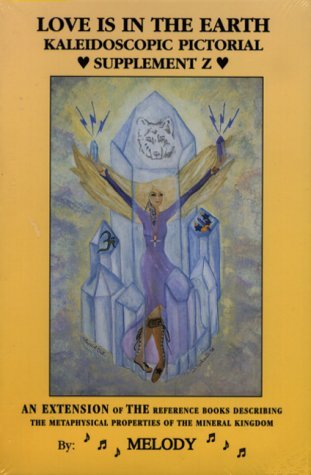 Love Is in the Earth: Kaleidoscopic Pictorial Supplement Z (Paperback)