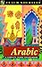 Arabic (Teach Yourself)