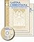 Latina Christiana I Set