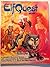 ElfQuest, Book 1