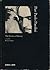 Pier Paolo Pasolini by Beverly Allen