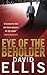 Eye of the Beholder