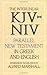 The Interlinear KJV-NIV Par...