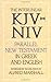 The Interlinear KJV-NIV Parallel New Testament in Greek & English