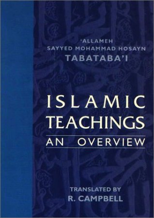 Islamic Teachings: An Overview (Paperback)