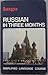 Russian in Three Months: Hugo's Simplified System (Hugo Language Courses)