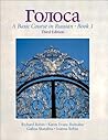 Golosa: A Basic Course in Russian, Book 1