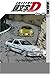 Initial D, Volume 15