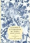 Science and Civilisation in China, Volume 5: Chemistry and Chemical Technology, Part 1: Paper and Printing Science and Civilisation in China, Volume 5: Chemistry and Chemical Technology, Part 1: Paper and Printing