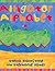 Alligator Alphabet by Stella Blackstone