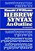 Hebrew Syntax: An Outline