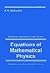 Equations of Mathematical Physics