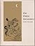 The Three Treasures: Myths of Old Japan