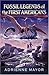 Fossil Legends of the First Americans