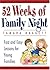 52 Weeks Of Family Night by Tamara Baggett