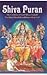 Shiva Puran The Creation of...