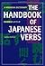 The Handbook of Japanese Verbs