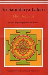 Popular Sri Vidya Books