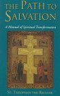 The Path to Salvation: A Manual of Spiritual Transformation (Paperback)
