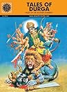 Tales of Durga by Adurthi Subba Rao