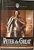 Peter the Great: His Life and World