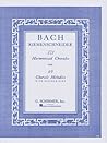 371 Harmonized Chorales and 69 Chorale Melodies – J.S. Bach | Piano Method Book with Figured Bass | Classical Keyboard Exercises for Pianists and Music Theory Students | G. Schirmer Edition