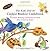 The Kids-Did-It! Cookie Bookie: A (fun) cookie-baking cookbook for kids, illustrated by kids! (Volume 1)