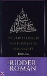 De vertellingen van duizend en één nacht, deel 3/4 (#3&4 of 14)