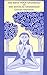 Kriya Yoga Upanishad & the Mystical Upanishads by Goswami Kriyananda