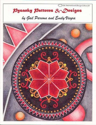 Pysanky Patterns and Designs (Paperback)