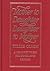 Mother to Daughter, Daughter to Mother: A Daybook and Reader