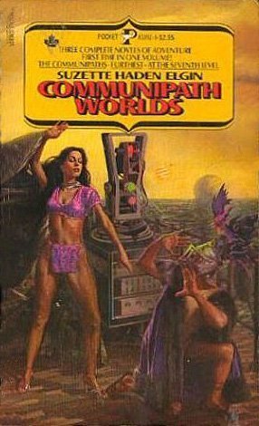 The Communipaths