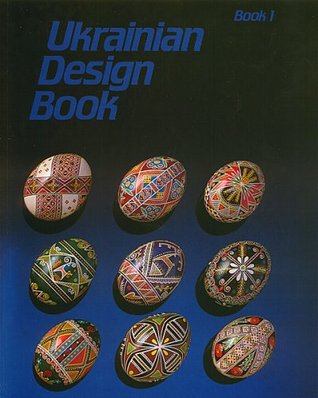 Ukrainian Design Book I (Paperback)