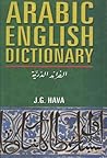 Arabic English Di...