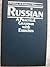 Russian: A practical grammar with exercises