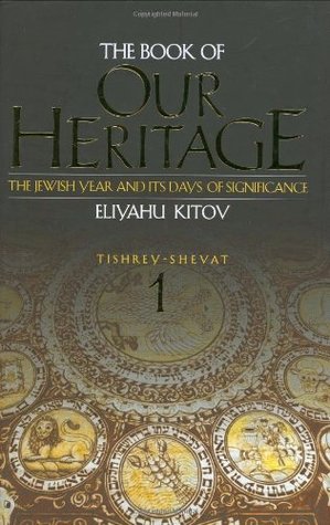 The Book of Our Heritage (Hardcover)