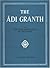 The Adi Granth by Guru Nanak