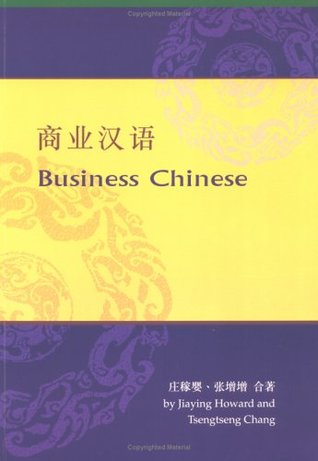 Business Chinese (Paperback)