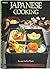 Japanese Cooking by Susan Fuller Slack