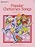 WP220 - Popular Christmas Songs - Primer Level