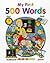 My First 500 Words (Early Learning)