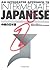 An Integrated Approach to Intermediate Japanese