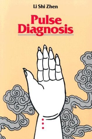 Pulse Diagnosis (Paperback)