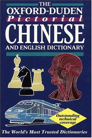 The Oxford-Duden Pictorial English & Chinese Dictionary (Paperback)