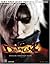 Devil May Cry(TM) 2 Official Strategy Guide (Bradygames Signature Series)