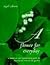 A Flower for Everyday: A Pr...